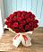 Букет 29 Красных роз в Нижняя Тавда