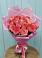 Букет 15 Розовых роз Равель в Нижняя Тавда