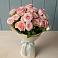 Букет Розовый шарм в Нижняя Тавда
