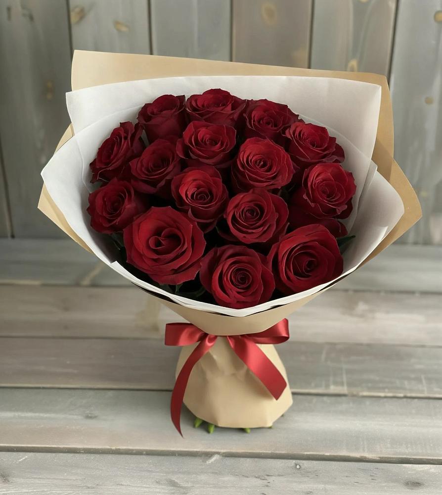 Букет Блистательный в Нижняя Тавда